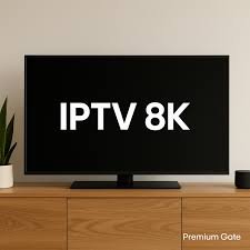 8K IPTV Subscription