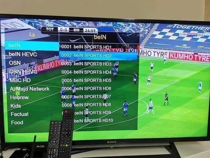 8K IPTV Player